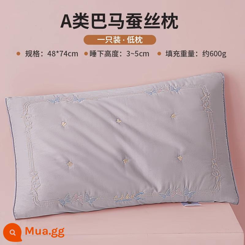 Lõi gối cotton lụa siêu mềm loại A bảo vệ đốt sống cổ hỗ trợ giấc ngủ Một đôi lõi gối cotton nguyên chất gia đình 1258 - Gối thấp màu xám 48x74 cm [gói đơn] [làm đầy bằng sợi tơ tằm, đàn hồi hoàn toàn]