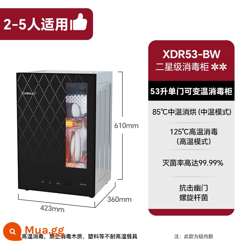 Kangbao nae -ino máy tính để bàn khử trùng tủ bếp thẳng đứng bát đĩa và tủ gia dụng nhỏ - 53 lít cửa đơn | nhiệt độ biến đổi trung bình và cao hai sao |