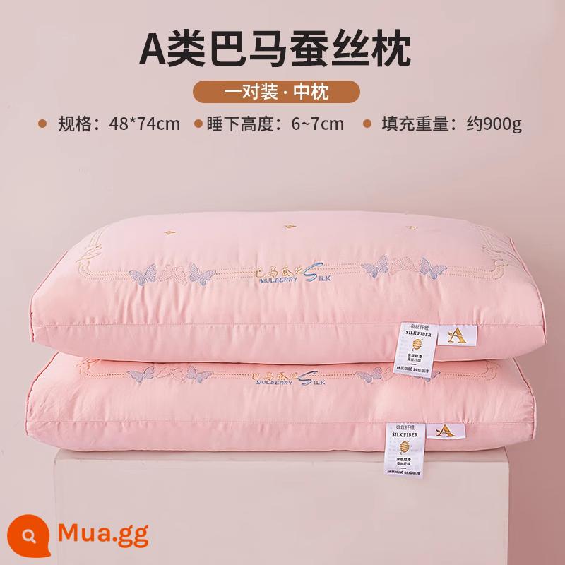 Lõi gối cotton lụa siêu mềm loại A bảo vệ đốt sống cổ hỗ trợ giấc ngủ Một đôi lõi gối cotton nguyên chất gia đình 1258 - Gối cỡ vừa 48x74cm màu hồng [cặp] [sợi lụa làm đầy, đầy đặn và đàn hồi]