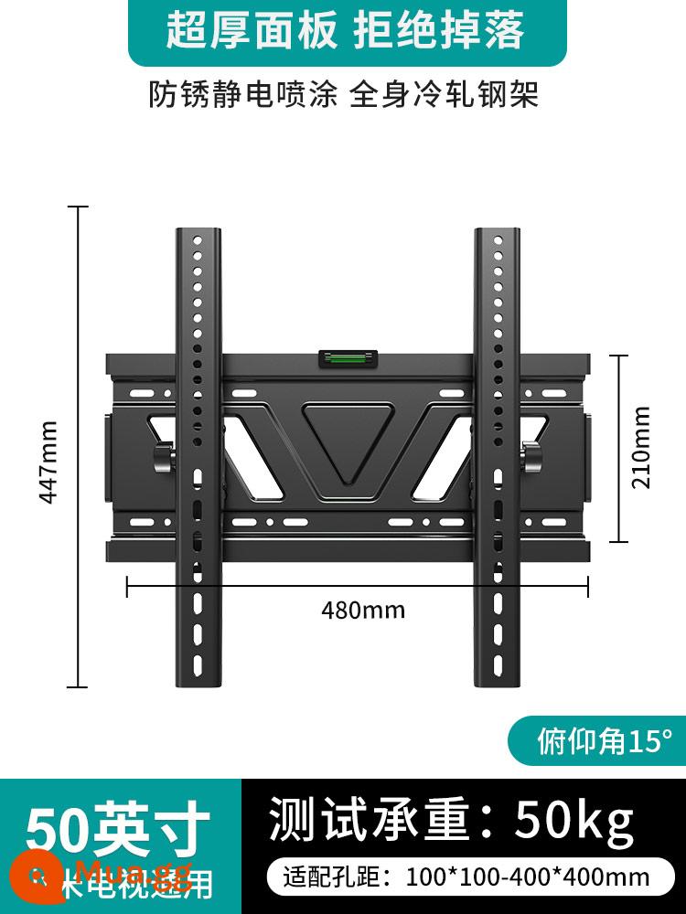 Thích hợp cho giá treo tường TV Hisense 32/43/50/55/65/70/75 inch treo tường 1137 - Thích hợp cho tất cả các mẫu Hisense [55 inch] với khả năng điều chỉnh độ nghiêng 15° để xem thoải mái