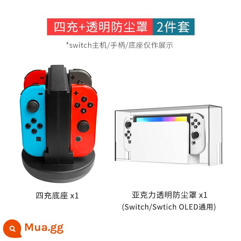 Đế sạc tay cầm công tắc thích hợp cho Nintendo Giá đỡ đế sạc 4 trong 1 đế sạc ns đế sạc ghế di động phụ kiện ngoại vi switcholed đa năng 1669 spring rice - tay cầm chuyển đổi bốn đế sạc + nắp chống bụi trong suốt