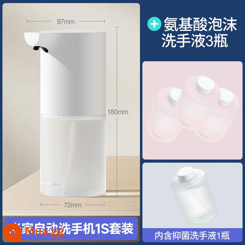 Xiaomi Mijia Máy khử trùng tay hoàn toàn tự động cảm biến điện bọt điện thoại di động thay thế hộp đựng xà phòng treo tường 1212 - [Sản phẩm mới Model có thể sạc lại] Máy rửa điện thoại di động tự động 1S + Nước rửa tay chứa axit amin * 3