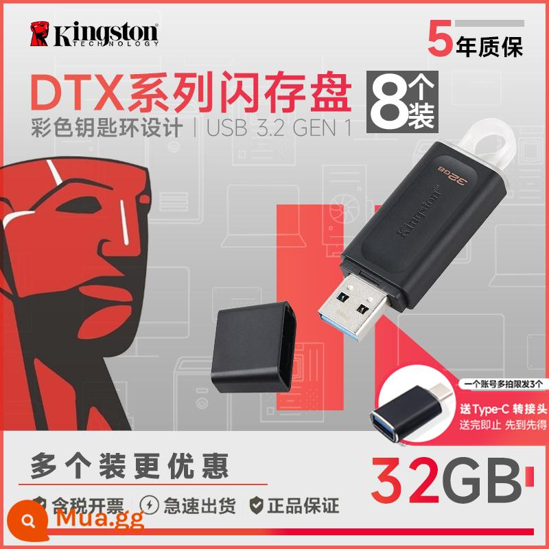 Kingston32g/64G/128G U disk DTXM 32 thanh trượt ô tô tốc độ cao USB flash drive di động U disk chính hãng U disk - Bán buôn DTX/32GB từ 8 nhà sản xuất