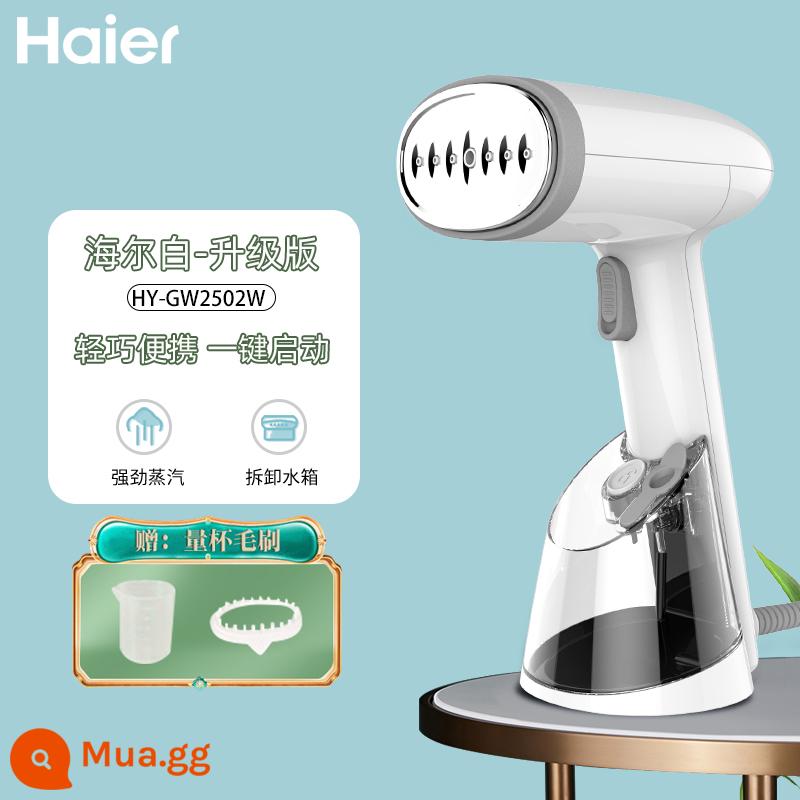 Haier 152 cầm tay may máy ủi hộ gia đình bàn ủi hơi nước bàn ủi hơi nước ký túc xá nhỏ văn phòng di động ủi quần áo - Màu trắng (phiên bản nâng cấp)