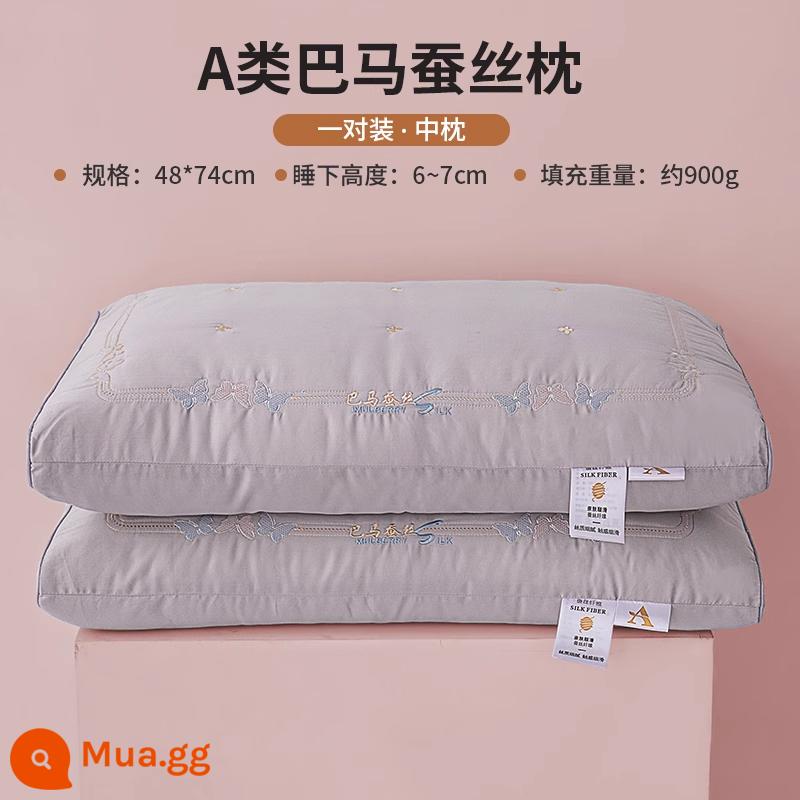 Lõi gối cotton lụa siêu mềm loại A bảo vệ đốt sống cổ hỗ trợ giấc ngủ Một đôi lõi gối cotton nguyên chất gia đình 1258 - Gối cỡ vừa màu xám 48x74 cm [cặp] [làm đầy bằng sợi tơ tằm, đàn hồi hoàn toàn]