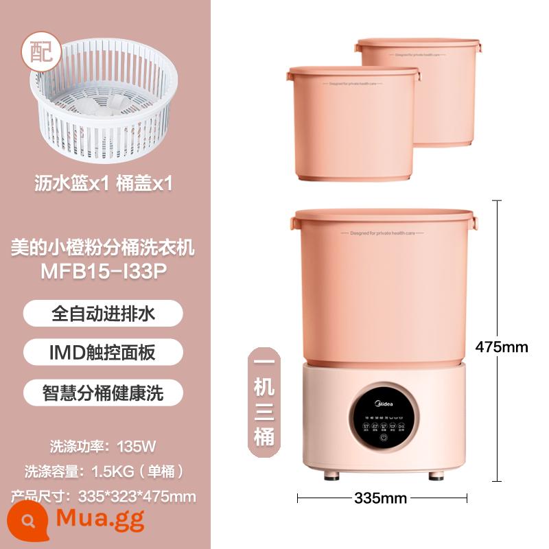 Hiện vật giặt tất của Midea, máy giặt mini bán tự động loại nhỏ đặc biệt dành cho đồ lót, máy giặt tất 227 - Mô hình nạp và thoát nước hoàn toàn tự động [một máy có ba thùng] bột màu cam nhỏ