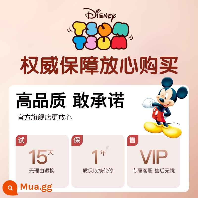 Disney Tinh Dầu Vòng Tay Gửi Thuốc Đuổi Muỗi Chất Lỏng Trẻ Em Người Lớn Tay Khóa Di Động Miếng Dán Chống Muỗi Hiện Vật 1712 - [Thêm vào mục yêu thích và mua hàng★Không có chất chống muỗi★Trả lại miễn phí★Thanh chiết xuất thực vật thay thế miễn phí]