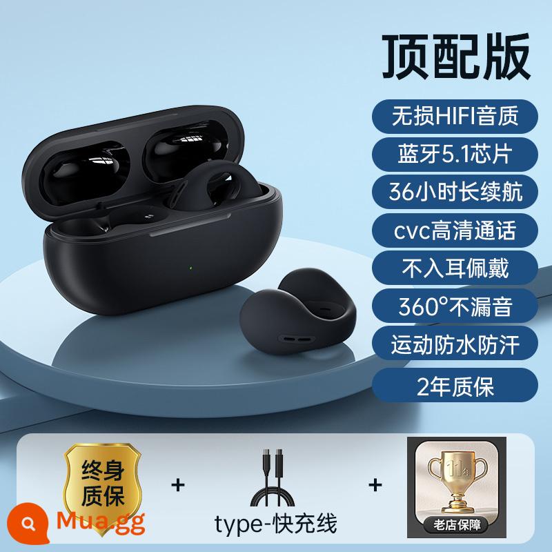 Tai nghe bluetooth không dây dẫn truyền xương 2023 mới 2022 thể thao chạy bộ kẹp tai loại không vào tai kẹp tai xương 1438 - Yao Ye Hei [phiên bản hàng đầu] thoải mái và không bị rò rỉ âm thanh Chất lượng âm thanh HIFI không bị méo tiếng?