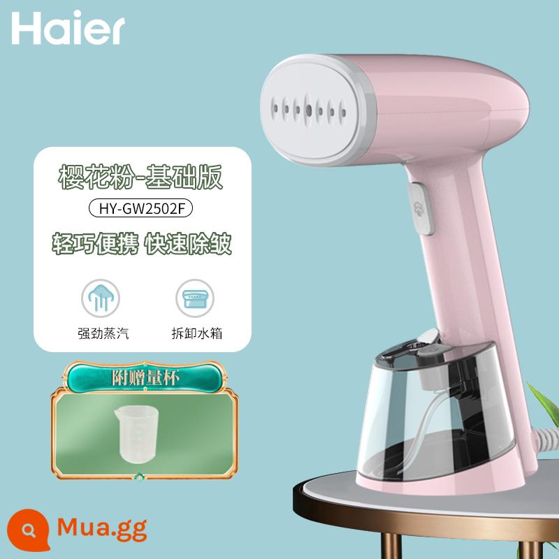 Haier 152 cầm tay may máy ủi hộ gia đình bàn ủi hơi nước bàn ủi hơi nước ký túc xá nhỏ văn phòng di động ủi quần áo - Màu hồng Sakura (kiểu cơ bản)