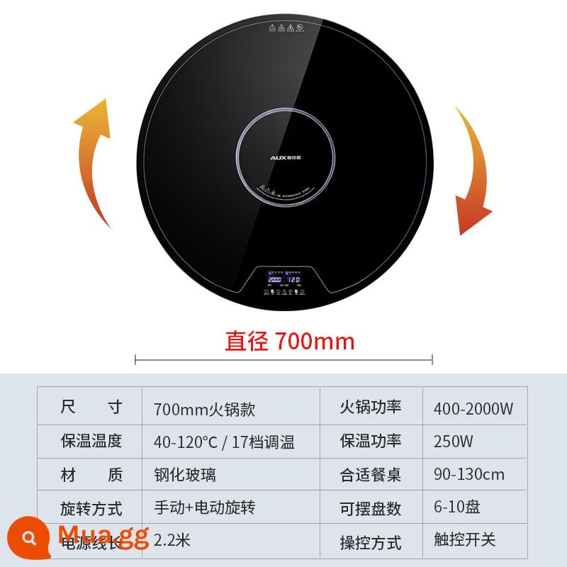 Gỗ Sồi Thực Phẩm Tấm Cách Nhiệt Nhà Cảm Ứng Nồi Lẩu Ấm Món Ăn Đĩa Nóng Tròn Làm Nóng Xoay Tự Động 1334 - Mẫu Nồi Lẩu Điện Từ Tròn 70cm + Hâm Nóng Rau Củ Thông Minh + Quay Điện