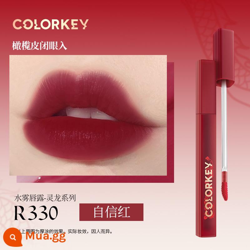 Colorkey Kelaqi son bóng không khí nhung gương quế chó môi mới bùn son môi chính thức soái hạm 443 - R330 Đỏ Tự Tin [Năm Rồng Limited]