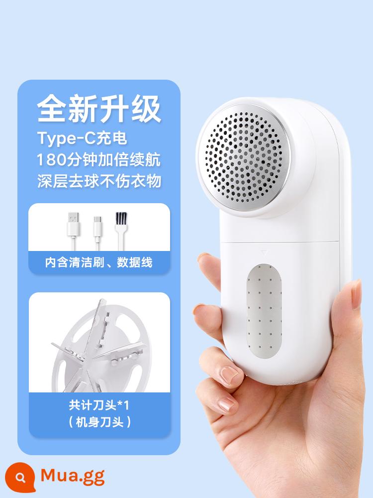 Xiaomi Mijia tóc bóng tông đơ hộ gia đình có thể sạc lại máy cạo râu quần áo loại bỏ bóng tóc hiện vật cạo tóc 361 - Tông đơ cắt tóc - cấu hình tiêu chuẩn [với bàn chải làm sạch + cáp dữ liệu + lưỡi cắt chính hãng * 1]