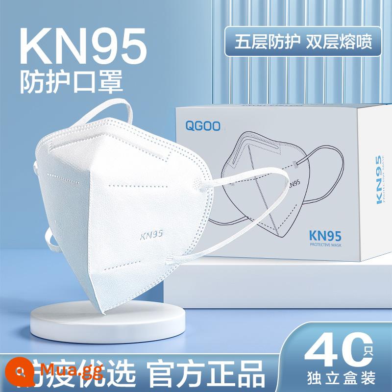 Mặt nạ bảo vệ N95 3d ba chiều KN95 mặt nạ người lớn dùng một lần mô hình thông thường cửa hàng hàng đầu chính thức đích thực 893 - Lớp KN95 [40 hộp riêng lẻ] năm lớp bảo vệ Giao hàng khẩn cấp từ kho