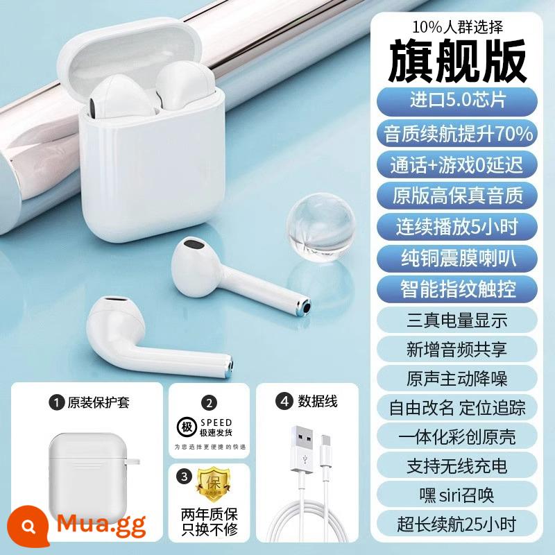 Tai nghe Bluetooth true wireless 2023 mới Huaqiangbei phù hợp cho Apple iPhone thế hệ thứ 2 thời gian chờ siêu dài 99 - [Phiên bản cuối cùng] Kết nối ngay sau khi mở nắp ✅Thay đổi tên và vị trí ✅Chất lượng âm thanh HIFI★Bộ trắng miễn phí