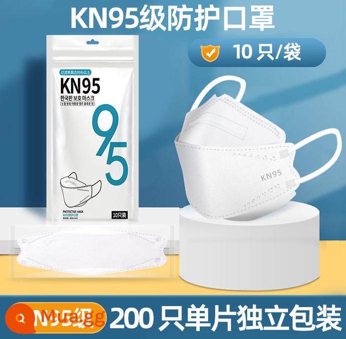 Mặt nạ kn95 chính thức chính hãng miễn phí vận chuyển mặt nạ bảo vệ thường xuyên siêu ba chiều tiêu chuẩn quốc gia 3d không trang điểm giá trị cao 2468 - KN95 dành cho người lớn màu trắng [200 gói] Đã vượt qua khả năng phát hiện vi-rút★Vải tan chảy dày★Hiệu quả tốt hơn