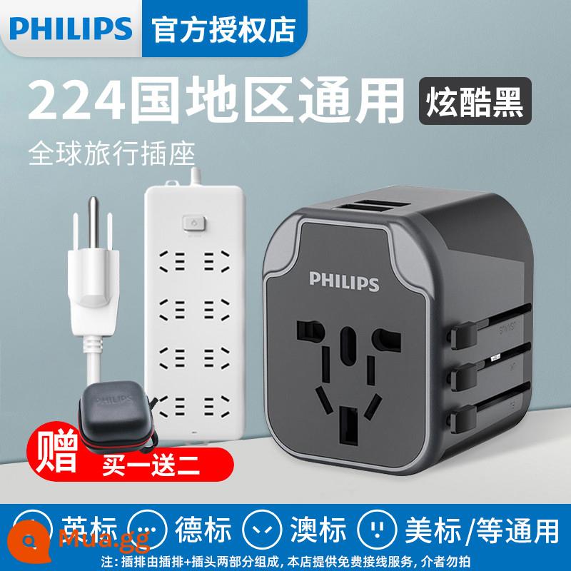 Phích cắm chuyển đổi Philips toàn cầu Phổ biến phích cắm Anh Quốc Nhật Bản tiêu chuẩn Châu Âu Phiên bản Hồng Kông ở nước ngoài 1122 - [Mua một tặng hai] Phích cắm chuyển đổi + Bộ điều khiển chính Mỹ 8 lỗ 5 lỗ + túi đựng