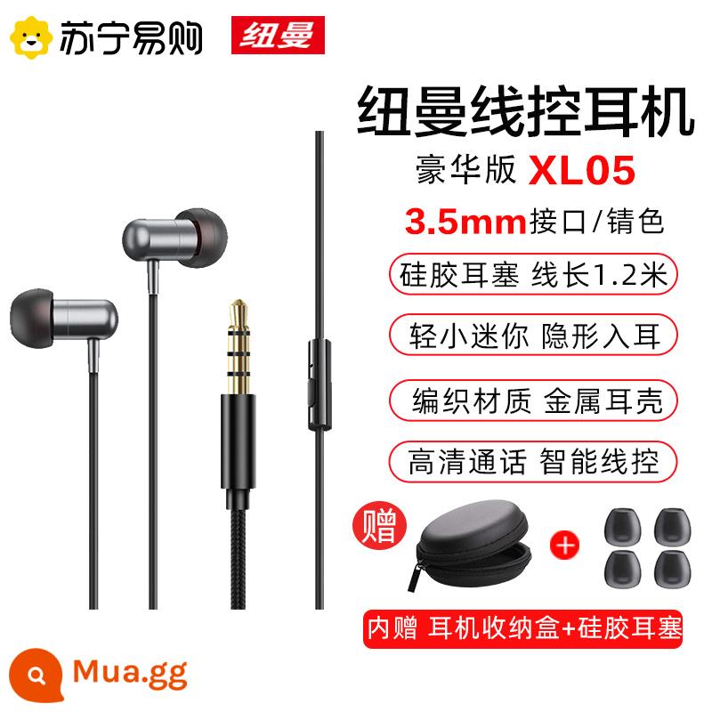 Tai nghe nhét tai in-ear có dây 310 Newman đầu tròn cao cấp phù hợp cho điện thoại Apple OPPO Xiaomi - Phiên bản cao cấp XL05 màu vàng [Giao diện lỗ tròn 3,5 mm + nút tai silicon + hộp lưu trữ tai nghe]