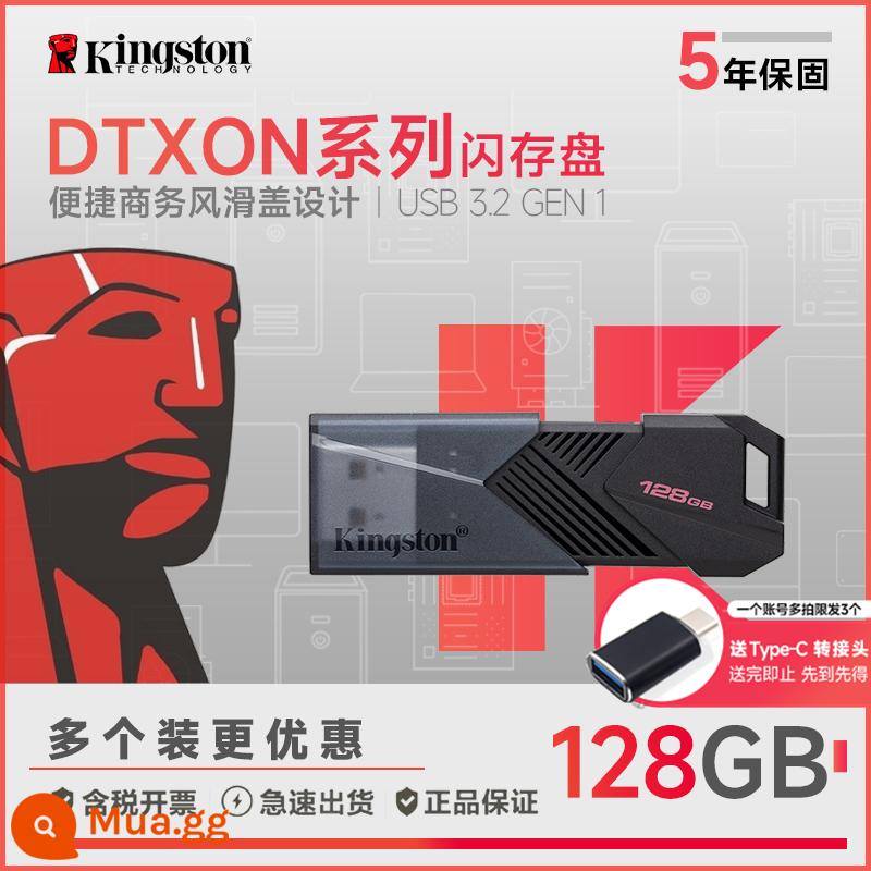 Kingston32g/64G/128G U disk DTXM 32 thanh trượt ô tô tốc độ cao USB flash drive di động U disk chính hãng U disk - DTXON/128GB