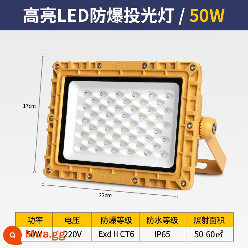 LED Vụ nổ -Proof Đèn chống nổ Nhà máy Nhà máy chống thấm Nhà máy Công nghiệp Đèn chiếu sáng công nghiệp là thời gian 842 - Gói phòng cháy chữa cháy [nổ 50W] photo 50-60 mét vuông