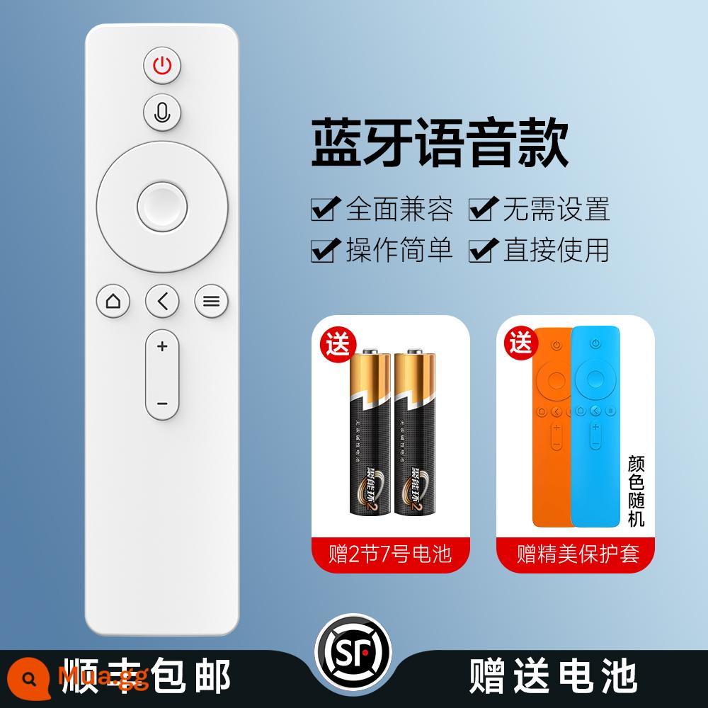 Thích hợp cho điều khiển từ xa TV Xiaomi 2/3/4 Bluetooth hồng ngoại giọng nói hộp set-top box bảng điều khiển từ xa đa năng 1529 - SF Xiaomi-White Bluetooth Voice Edition (đi kèm 2 pin + ốp bảo vệ)