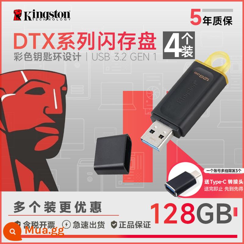 Kingston32g/64G/128G U disk DTXM 32 thanh trượt ô tô tốc độ cao USB flash drive di động U disk chính hãng U disk - DTX/128GB 4 giá cả phải chăng