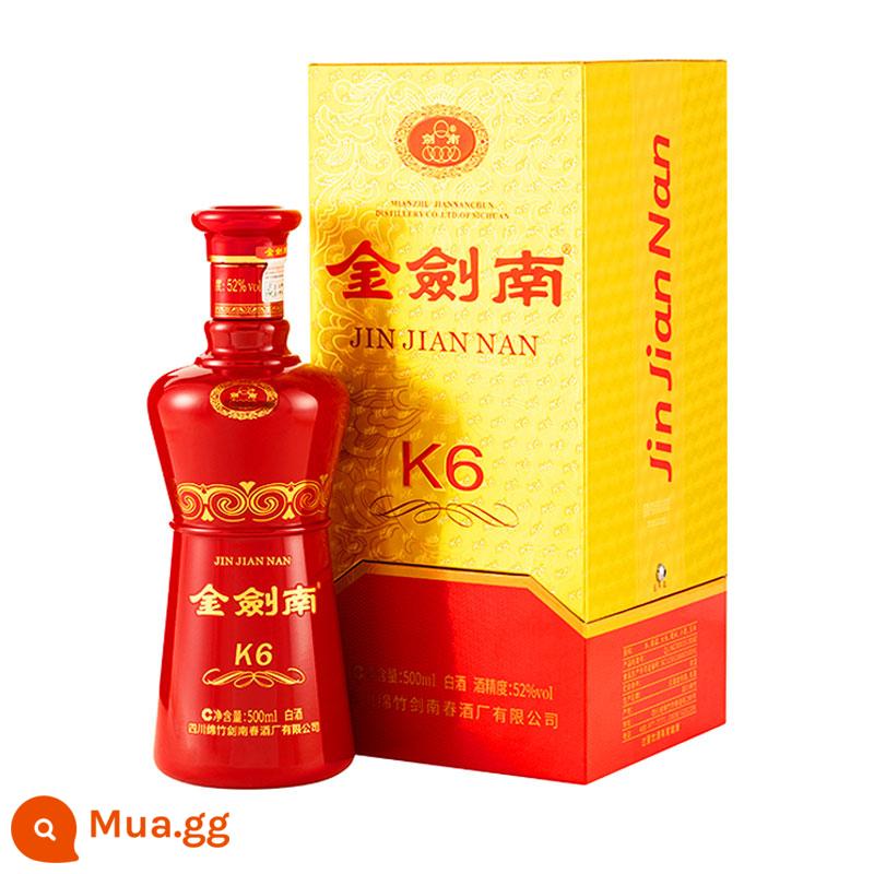 Jiannanchun Jinjiannan K6 52 độ 500ml * 1/2 chai quà tặng doanh nghiệp rượu hương vị mạnh 1941 - 500ml/1 chai