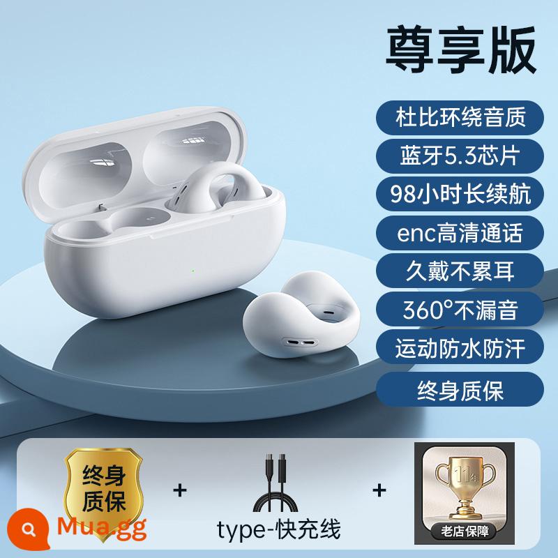 Tai nghe bluetooth không dây dẫn truyền xương 2023 mới 2022 loại kẹp tai thể thao không xâm nhập chống mất xương tai kẹp tai 1438 - Haoyuebai [Phiên bản độc quyền] thoải mái và không bị rò rỉ âm thanh?Chất lượng âm thanh vòm Dolby?Bluetooth 5.3?