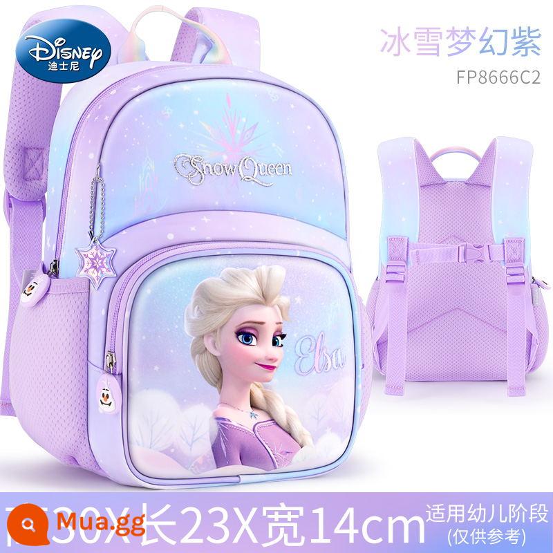 Disney Mẫu Giáo Học Bé Gái Công Chúa Aisha Cho Bé 3 Trẻ Em Frozen Aisha Ba Lô Trẻ Em 928 - [Bán chạy] Aisha Purple (2-6 tuổi)