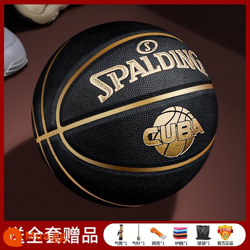 Bóng rổ spalding chính thức xác thực số 7 bóng tiêu chuẩn trò chơi người lớn món quà đặc biệt ngoài trời chịu mài mòn cảm giác 1274 - 76-632Y (Khuyến mãi vàng đen) Giải bóng rổ đại học CUBA