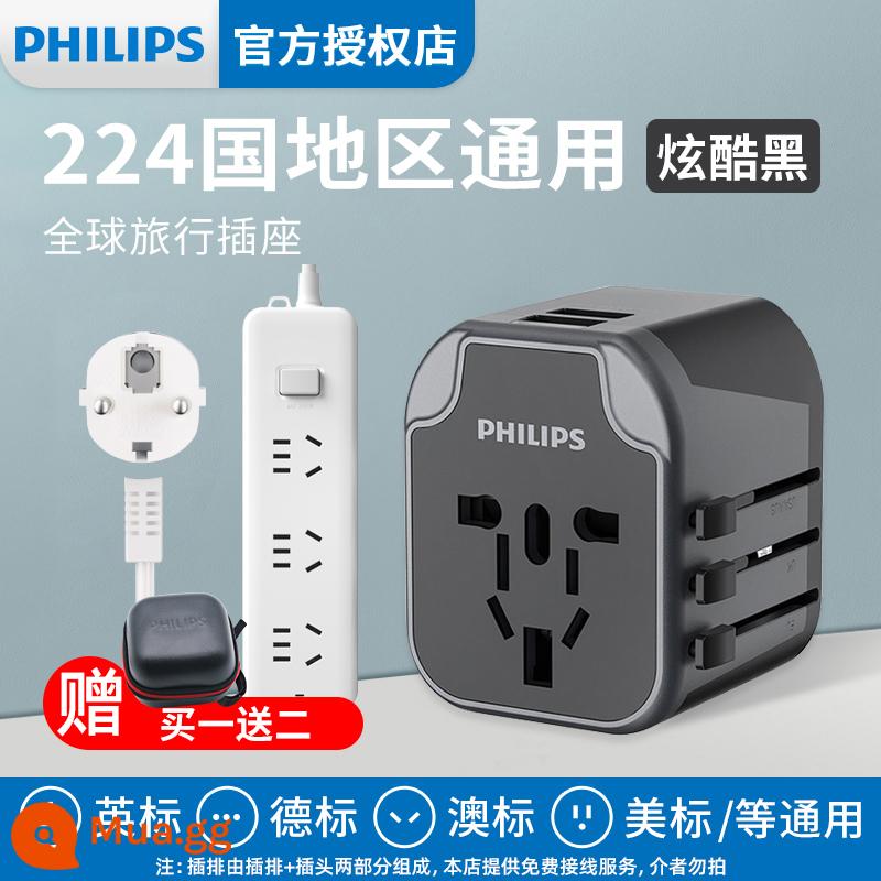 Phích cắm chuyển đổi Philips toàn cầu Phổ biến phích cắm Anh Quốc Nhật Bản tiêu chuẩn Châu Âu Phiên bản Hồng Kông ở nước ngoài 1122 - [Mua một tặng hai] Phích cắm chuyển đổi + Điều khiển chính tiêu chuẩn Châu Âu 3 vị trí 5 lỗ + túi đựng