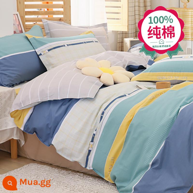 Muji Cotton chăn bông đơn đơn Vỏ 150x200x230 Ký túc xá sinh viên đơn 87 - Chất lượng cuộc sống xanh [Mềm mại và không vón cục, phù hợp với mọi mùa]