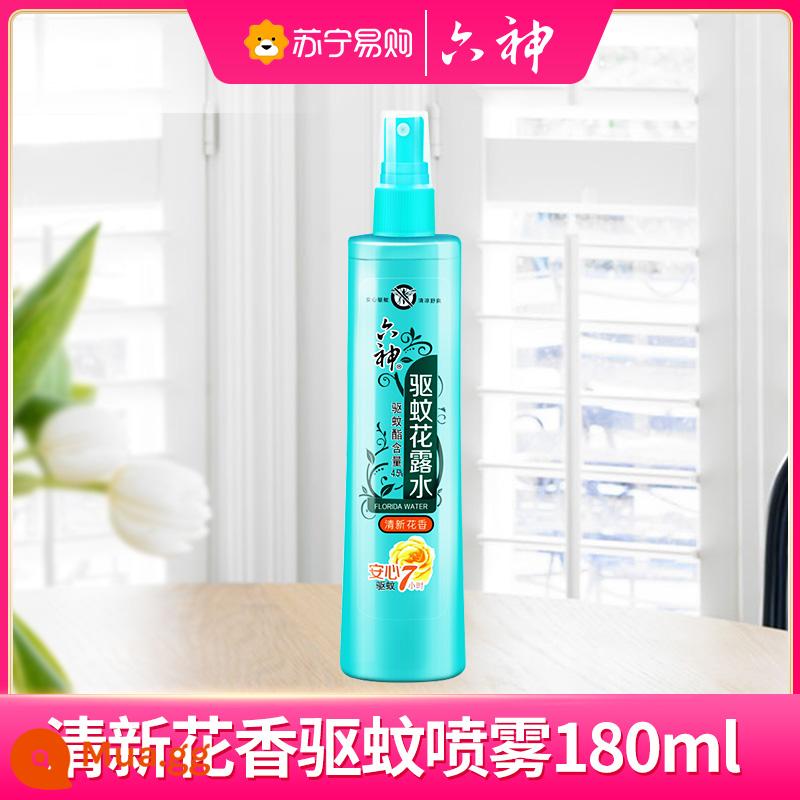 Nước vệ sinh Liushen chai thủy tinh cổ điển hương liệu hàng nội địa dạng xịt 195ml giảm ngứa và rôm sảy mùi vị 1440 - Xịt đuổi muỗi 180ml (hương hoa tươi mát)