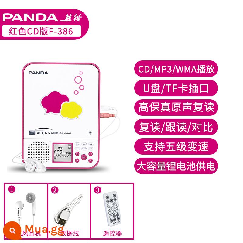 Panda F-01 Đầu CD Đĩa Repeater Học Tiếng Anh Máy Nghe Nhạc Đĩa MP3 Đĩa Nhà 774 - Đỏ [bao gồm tai nghe panda + cáp dữ liệu)]