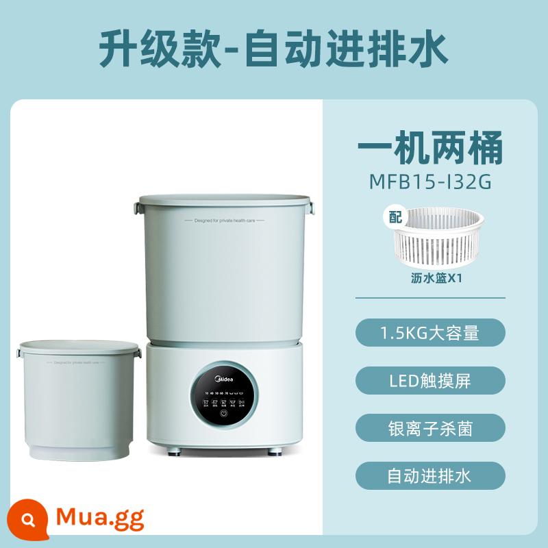 Máy giặt đồ lót Midea nhỏ làm sạch đồ lót đặc biệt máy giặt mini vớ giặt hiện vật 227 - Model cấp nước và thoát nước hoàn toàn tự động [một máy, hai thùng] màu xanh bạc hà