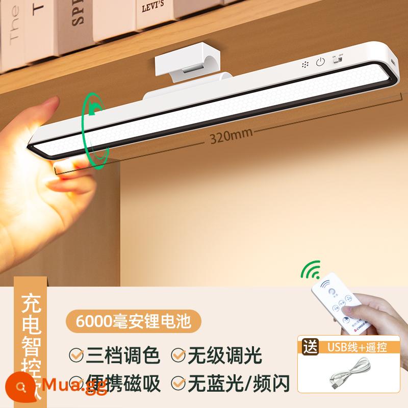 Zhigao đèn bàn học tập đặc biệt sạc ĐÈN LED bảo vệ mắt ký túc xá sinh viên đèn bàn hút từ tính đầu giường thoáng mát đèn 2087 - [Sạc điều khiển thông minh model 6000 mAh] Điều chỉnh độ sáng ba cấp độ + điều khiển từ xa + cáp dữ liệu