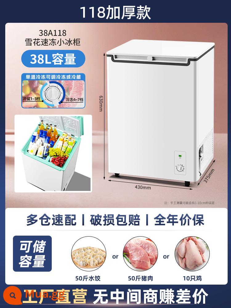 Suning Yanxuan Snowflake Tủ đông nhỏ Tiết kiệm năng lượng hạng nhất Hộ gia đình làm lạnh Tủ đồ uống nhỏ Tiết kiệm năng lượng nhỏ và tiết kiệm điện 2229 - 118 loại đặc/20 chai Nongfu Spring/60 miếng kem