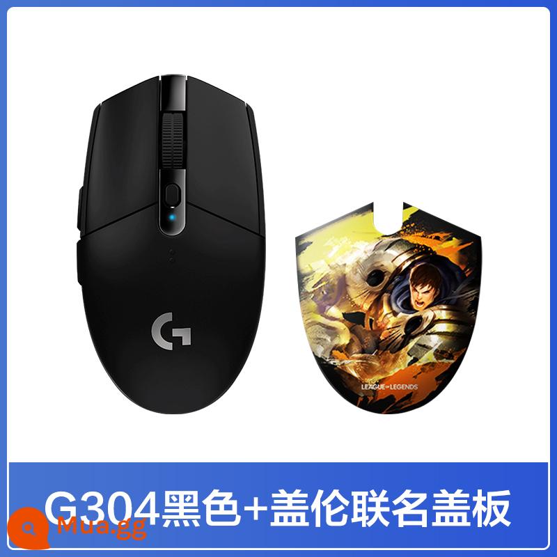 Logitech G304 chuột không dây game esports cơ máy tính để bàn laptop chuột cf/lol ăn gà macro nam - G304 Liên Minh Huyền Thoại-Galen