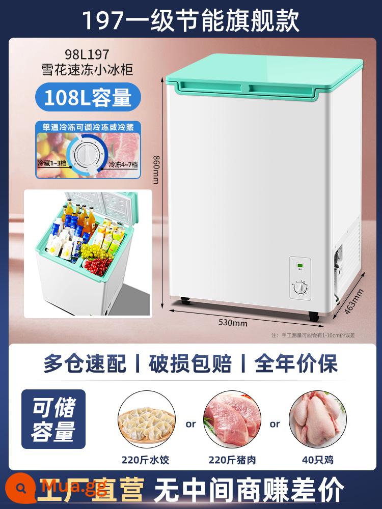 Suning Yanxuan Snowflake Tủ đông nhỏ Tiết kiệm năng lượng hạng nhất Hộ gia đình làm lạnh Tủ đồ uống nhỏ Tiết kiệm năng lượng nhỏ và tiết kiệm điện 2229 - [196 phòng kép nhiệt độ kép] mẫu hàng đầu tiết kiệm năng lượng hạng nhất/hiệu ứng đặc biệt giảm sương giá/220 pound thịt lợn