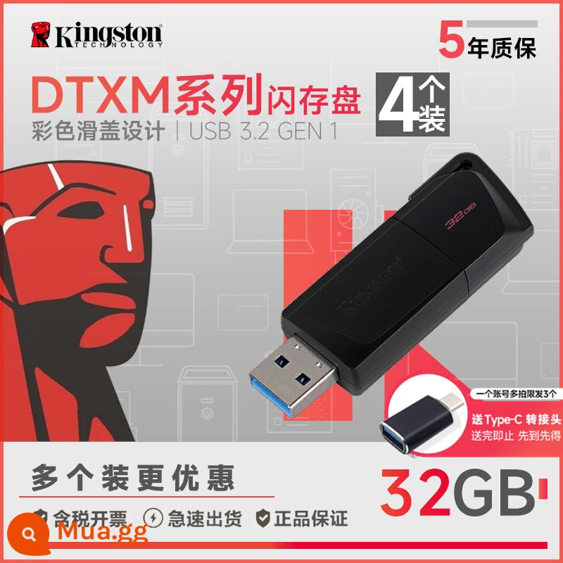 Kingston32g/64G/128G U disk DTXM 32 thanh trượt ô tô tốc độ cao USB flash drive di động U disk chính hãng U disk - DTXM/32GB 4 giá cả phải chăng