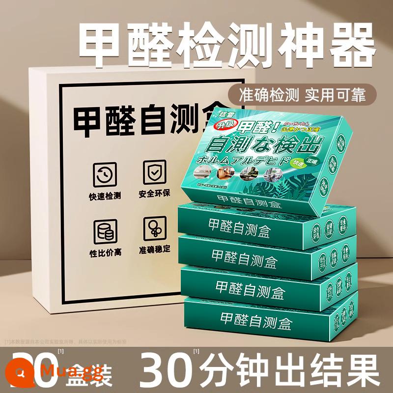 Dụng cụ phát hiện formaldehyde cho ngôi nhà mới, giấy kiểm tra chất lượng không khí trong nhà chuyên nghiệp, có độ chính xác cao 1947 - Hộp tự kiểm tra Formaldehyde/20 hộp [có kết quả sau 30 phút]