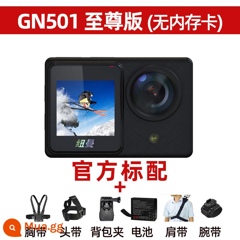 Newman 501 camera thể thao 4K HD đi đầu máy ghi hình DV chống rung dưới nước máy quay phim 1738 - Phiên bản tối cao màu đen