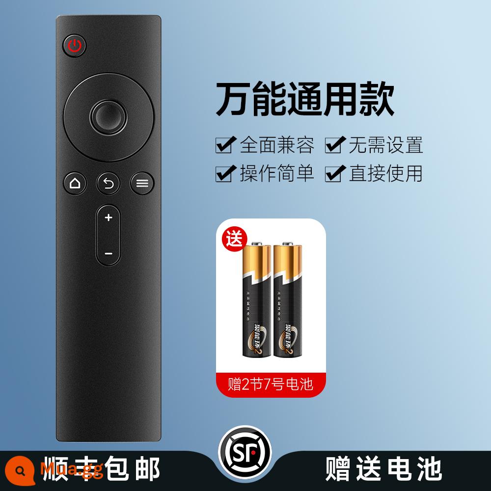 Thích hợp cho điều khiển từ xa TV Xiaomi 2/3/4 Bluetooth hồng ngoại giọng nói hộp set-top box bảng điều khiển từ xa đa năng 1529 - Pin SF Express-Xiaomi Universal Style-Free