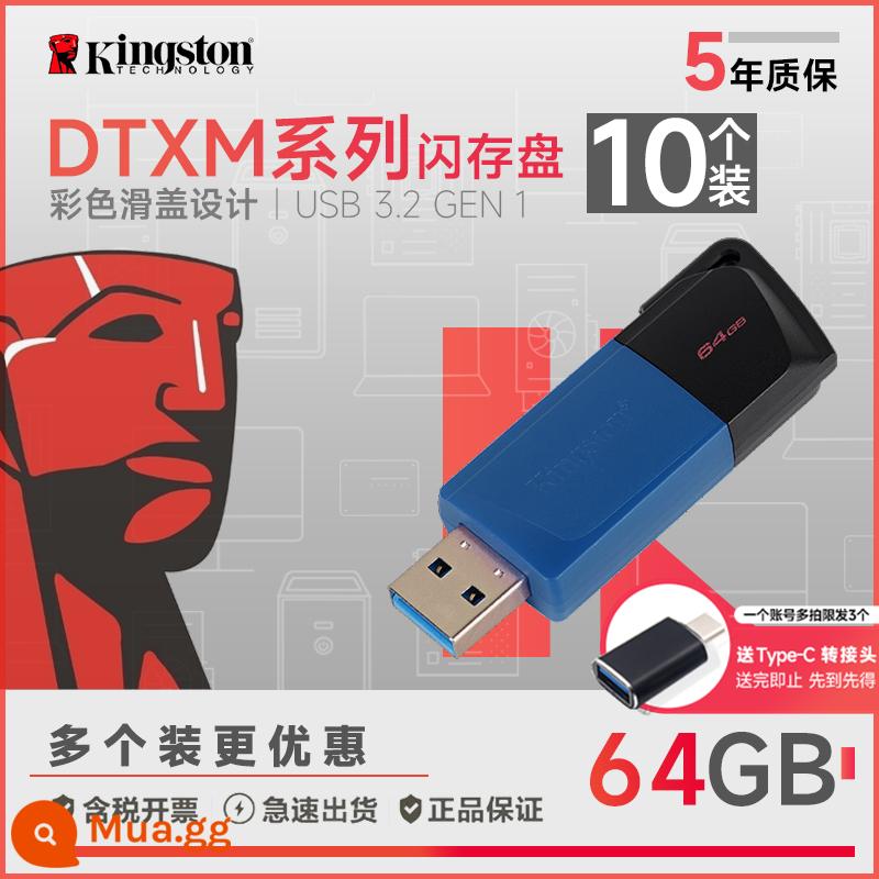 Kingston32g/64G/128G U disk DTXM 32 thanh trượt ô tô tốc độ cao USB flash drive di động U disk chính hãng U disk - DTXM/64GB 10 kiếm được gấp đôi