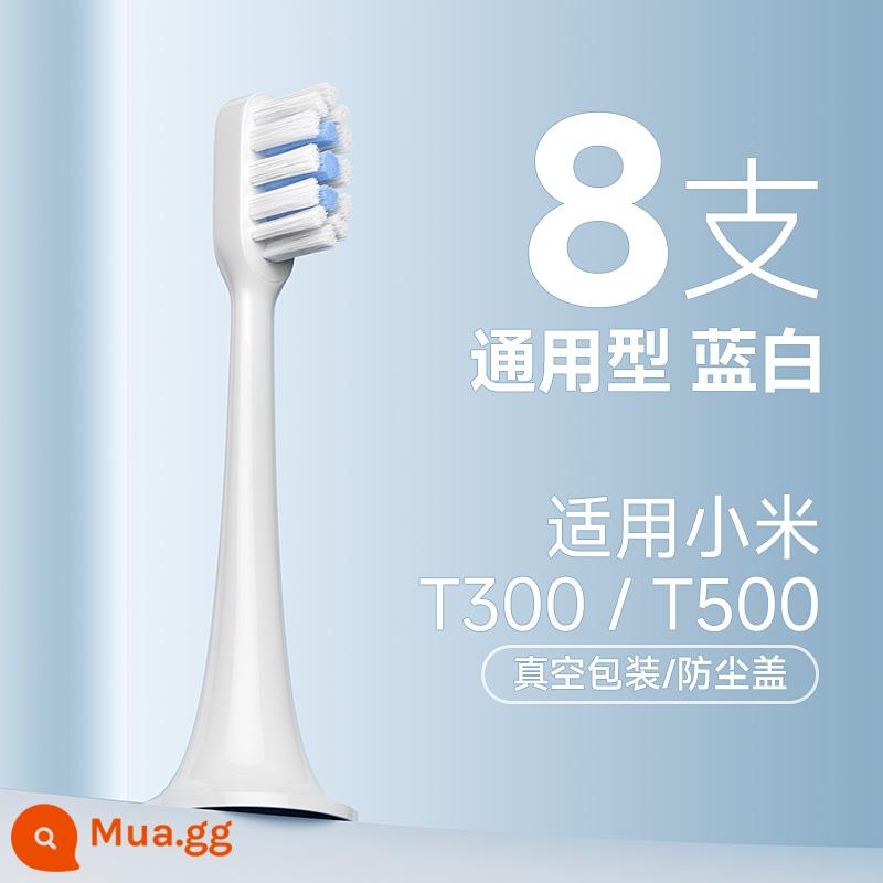 Suning khuyến nghị đầu bàn chải đánh răng điện Xiaomi T300/T500 và Mijia T200 lông mềm thay thế đa năng 1212 - [Nâng cấp tùy chỉnh] 8 miếng màu xanh và trắng phổ thông (áp dụng cho T300/T500)