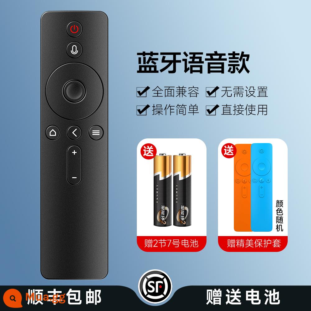 Thích hợp cho điều khiển từ xa TV Xiaomi 2/3/4 Bluetooth hồng ngoại giọng nói hộp set-top box bảng điều khiển từ xa đa năng 1529 - SF Xiaomi-Black Bluetooth Voice Edition (đi kèm 2 pin + ốp bảo vệ)