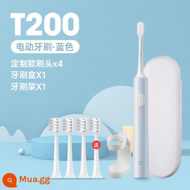 Bàn chải đánh răng điện Xiaomi trẻ em từ 6 đến 12 tuổi trở lên lông mềm kháng khuẩn tự động sạc sonic baby 1212 - [Ưu đãi đặc biệt] Bàn chải đánh răng điện trẻ em T200 Blue + 4 đầu bàn chải tùy chỉnh + Hộp bàn chải đánh răng + Hộp đựng bàn chải đánh răng