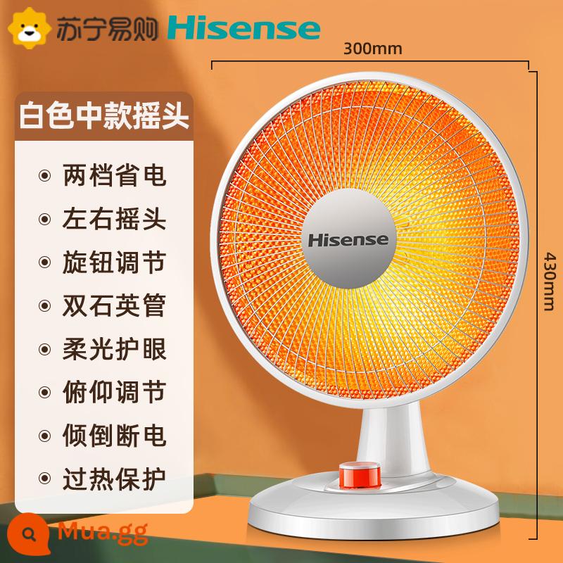 Hisense nhỏ nắng nóng hộ gia đình tiết kiệm năng lượng điện nhỏ nóng nhanh quạt làm nóng bếp nướng 531 - Đầu lắc cỡ trung màu trắng