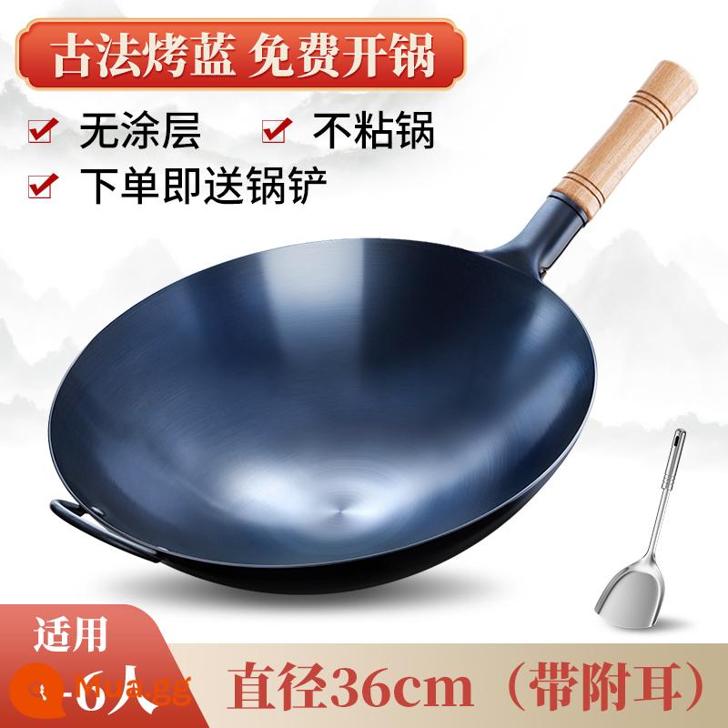 Meiling nồi sắt lớn chảo chống dính hộ gia đình chảo Zhangqiu kiểu cũ handmade không tráng chảo bếp gas 1415 - 36cm có tai, nồi đã mở [Phương pháp rang xanh cổ xưa của Grandmaster] và thìa miễn phí