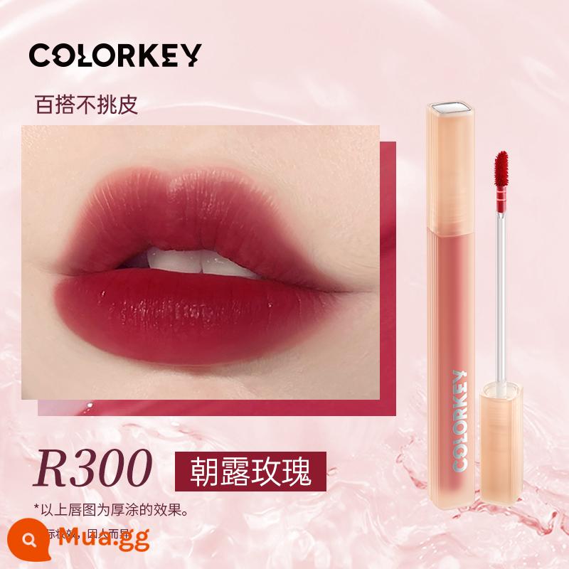 Colorkey son bóng Kelaqi air matte son môi mới son bùn son sương nữ chính hãng Ke Keqila 443 - R300 Hoa Hồng Sương Mai