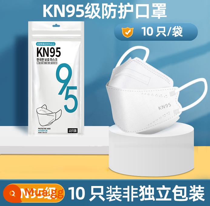 Mặt nạ kn95 chính thức chính hãng miễn phí vận chuyển mặt nạ bảo vệ thường xuyên siêu ba chiều tiêu chuẩn quốc gia 3d không trang điểm giá trị cao 2468 - KN95 màu trắng dành cho người lớn [gói 10] không độc lập★ đã vượt qua khả năng phát hiện vi rút ≥95% tốc độ lọc